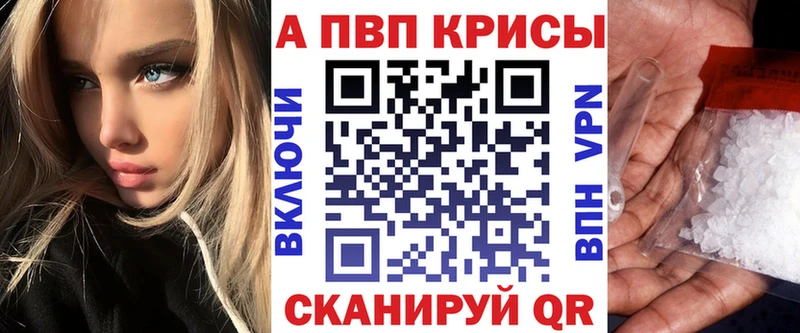 Купить наркоту Морозовск МАРИХУАНА А ПВП Мефедрон ссылка на мегу ссылка КОКАИН