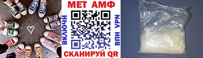 АМФ 98%  Морозовск 