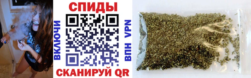купить наркотик  Морозовск  Бутират BDO 