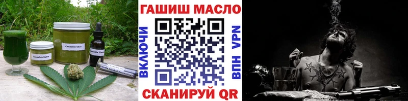 Cannafood марихуана  Морозовск 