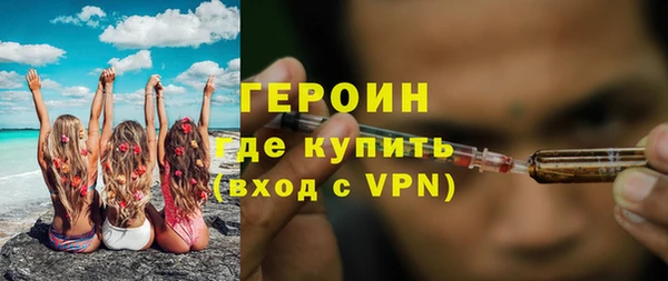 таблы Балахна