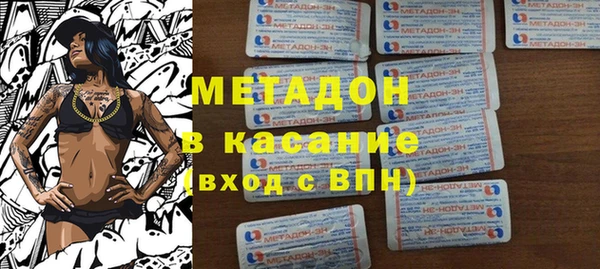 таблы Балахна