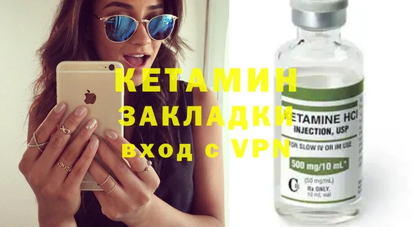 таблы Балахна