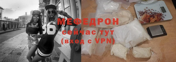 круглые Баксан