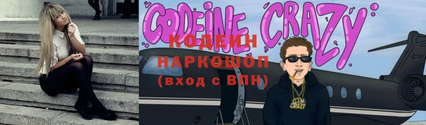 хмурый Балабаново