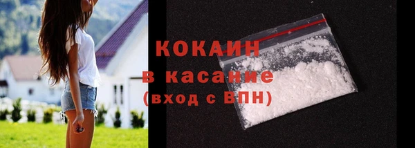хмурый Балабаново