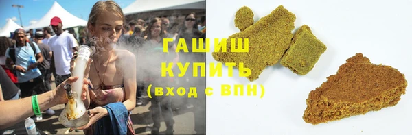 хмурый Балабаново