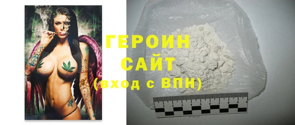 хмурый Балабаново