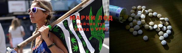 таблы Балахна