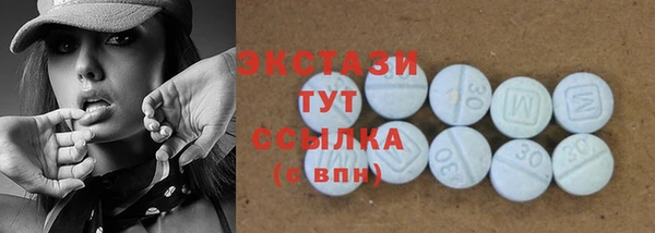 круглые Баксан