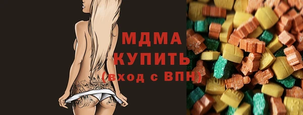 круглые Баксан