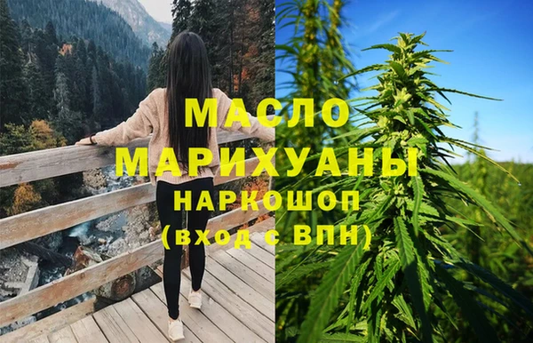 кокаин перу Нягань