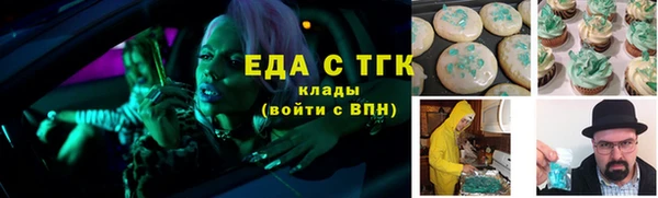 хмурый Балабаново