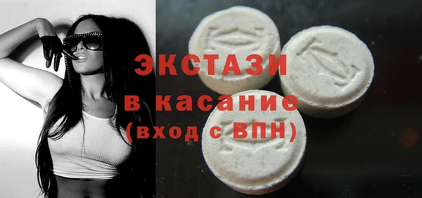 хмурый Балабаново