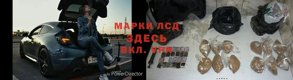 хмурый Балабаново