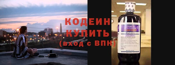 круглые Баксан