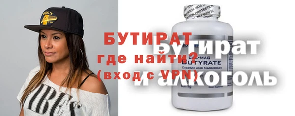 таблы Балахна