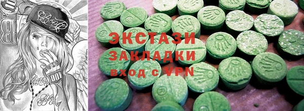 таблы Балахна