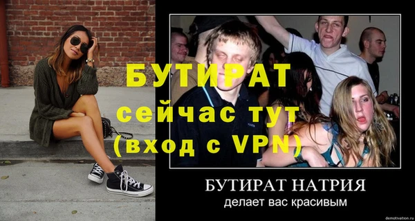 круглые Баксан