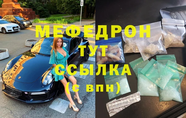 круглые Баксан