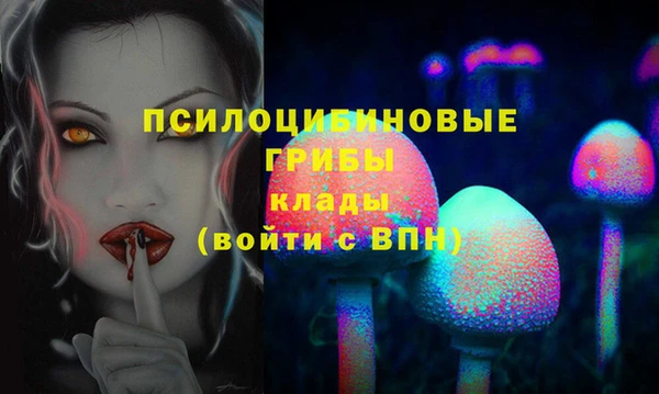 таблы Балахна