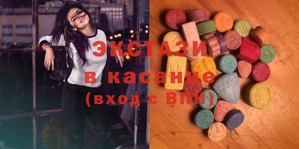 таблы Балахна