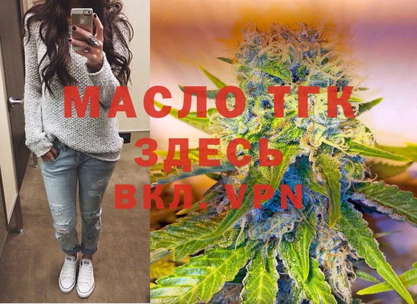 круглые Баксан