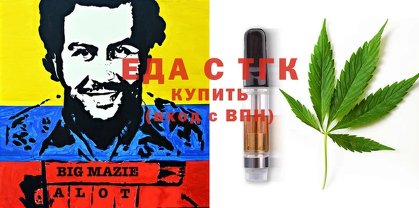 круглые Баксан