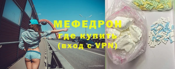 круглые Баксан