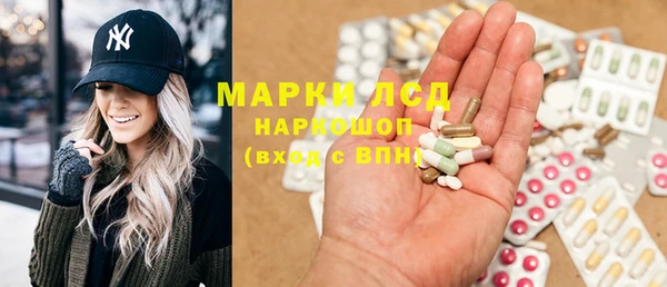 хмурый Балабаново