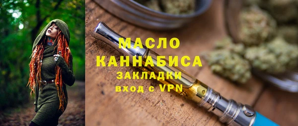 хмурый Балабаново