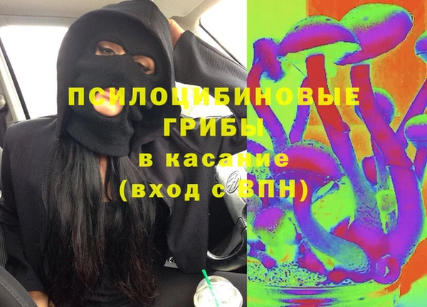 таблы Балахна