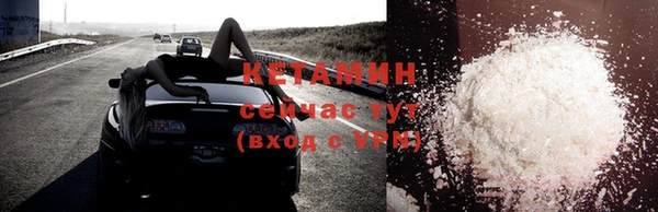 круглые Баксан