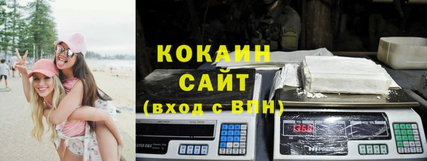 круглые Баксан
