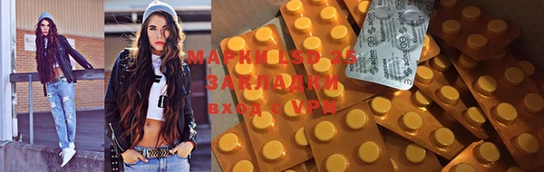 круглые Баксан
