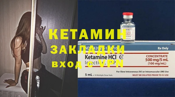 круглые Баксан