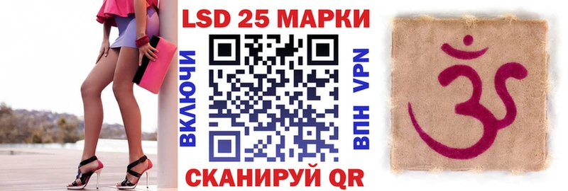 наркошоп Морозовск Наркотические марки 1,5мг