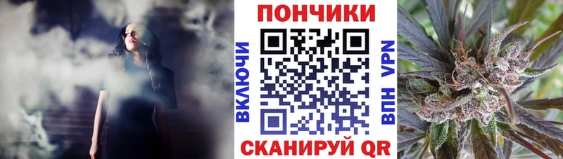 Бошки марихуана тримм  Морозовск 